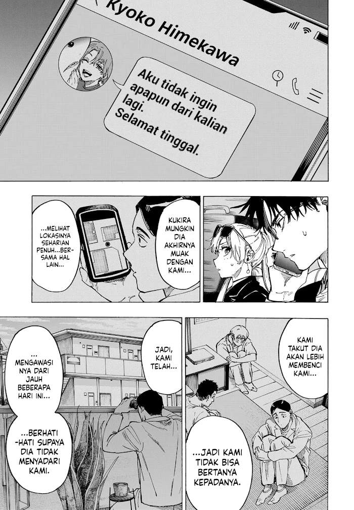 MARRIAGETOXIN Chap 105 - Next Chap 106