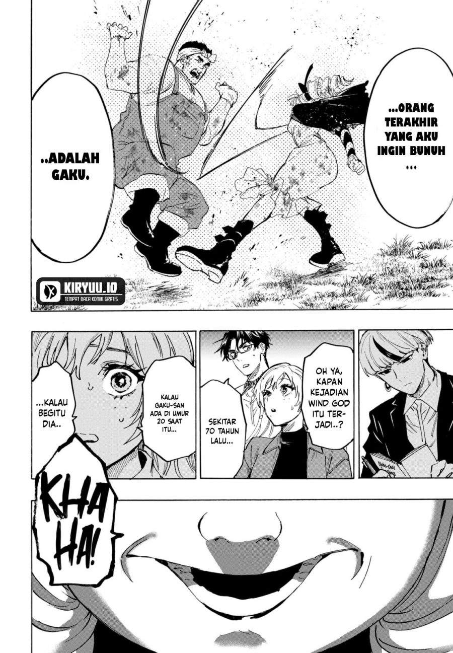 MARRIAGETOXIN Chap 118 - Next Chap 119