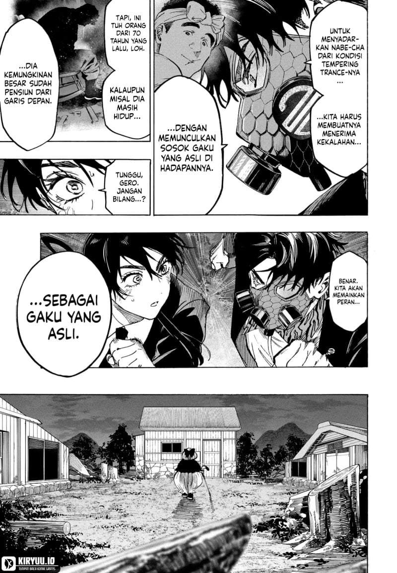 MARRIAGETOXIN Chap 124 - Next Chap 125