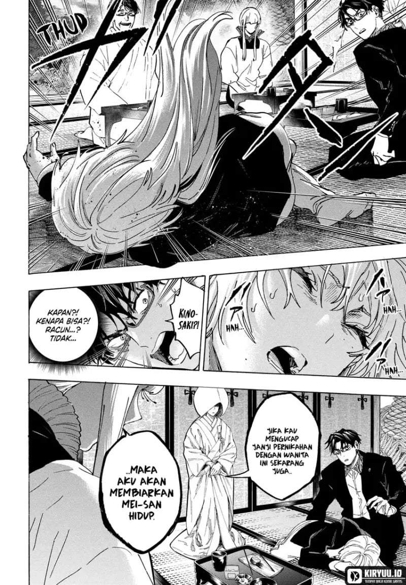 MARRIAGETOXIN Chap 127 - Next Chap 128