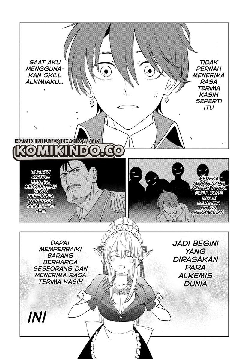 Souzou Renkinjutsushi Wa Jiyuu wo Ouka Suru Kokyou wo Tsuihou Saretara, Maou No Ohizamoto De Chouzetsu Kouka No Magic Item Zukuri Houdai Ni Narimashita Chap 1.4 - Next Chap 2.4