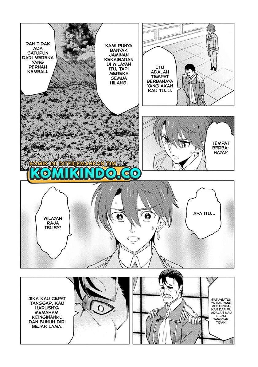 Souzou Renkinjutsushi Wa Jiyuu wo Ouka Suru Kokyou wo Tsuihou Saretara, Maou No Ohizamoto De Chouzetsu Kouka No Magic Item Zukuri Houdai Ni Narimashita Chap 1.1 - Next Chap 2.1
