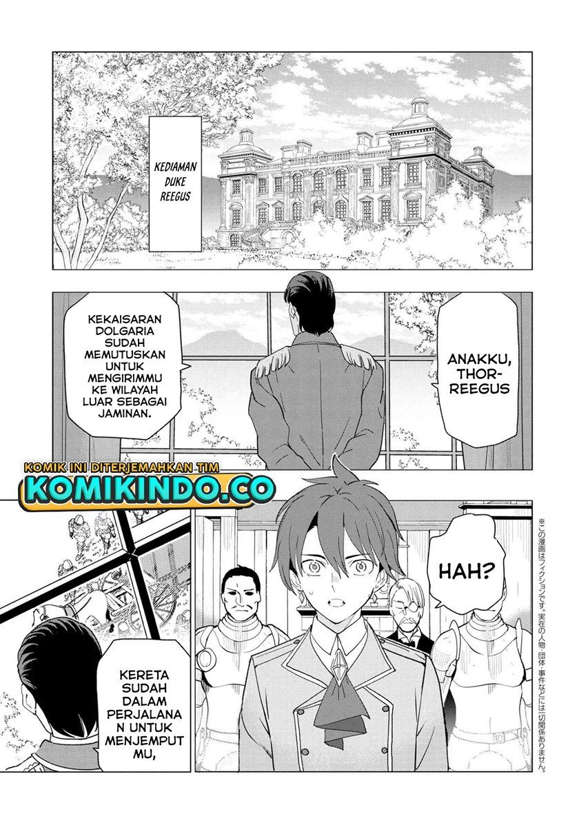 Souzou Renkinjutsushi Wa Jiyuu wo Ouka Suru Kokyou wo Tsuihou Saretara, Maou No Ohizamoto De Chouzetsu Kouka No Magic Item Zukuri Houdai Ni Narimashita Chap 1.1 - Next Chap 2.1