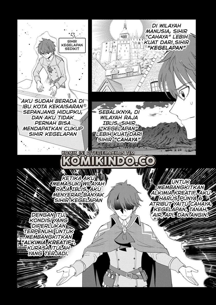 Souzou Renkinjutsushi Wa Jiyuu wo Ouka Suru Kokyou wo Tsuihou Saretara, Maou No Ohizamoto De Chouzetsu Kouka No Magic Item Zukuri Houdai Ni Narimashita Chap 1.3 - Next Chap 2.3