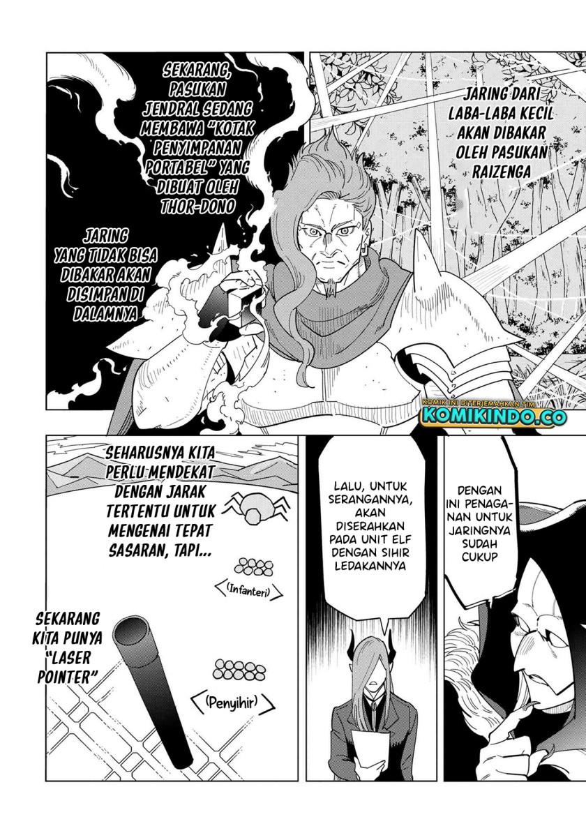 Souzou Renkinjutsushi Wa Jiyuu wo Ouka Suru Kokyou wo Tsuihou Saretara, Maou No Ohizamoto De Chouzetsu Kouka No Magic Item Zukuri Houdai Ni Narimashita Chap 13.1 - Next Chap 14.1