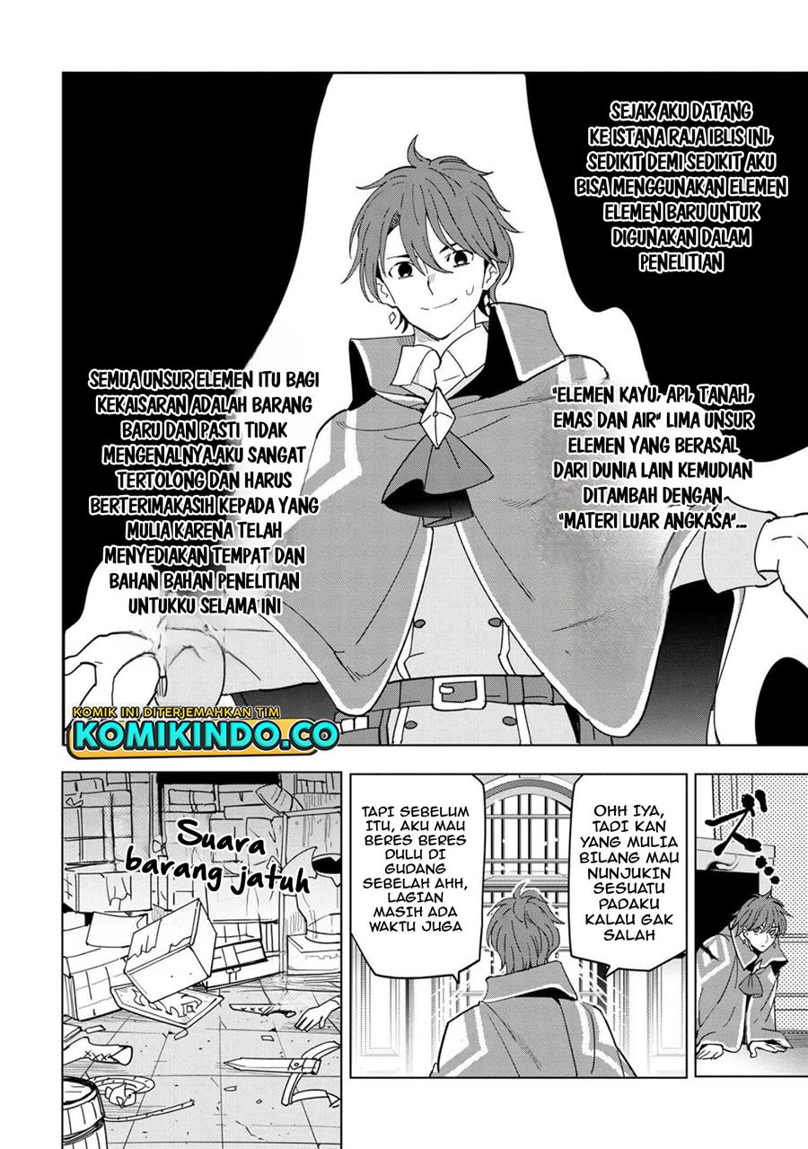 Souzou Renkinjutsushi Wa Jiyuu wo Ouka Suru Kokyou wo Tsuihou Saretara, Maou No Ohizamoto De Chouzetsu Kouka No Magic Item Zukuri Houdai Ni Narimashita Chap 10.1 - Next Chap 11.1