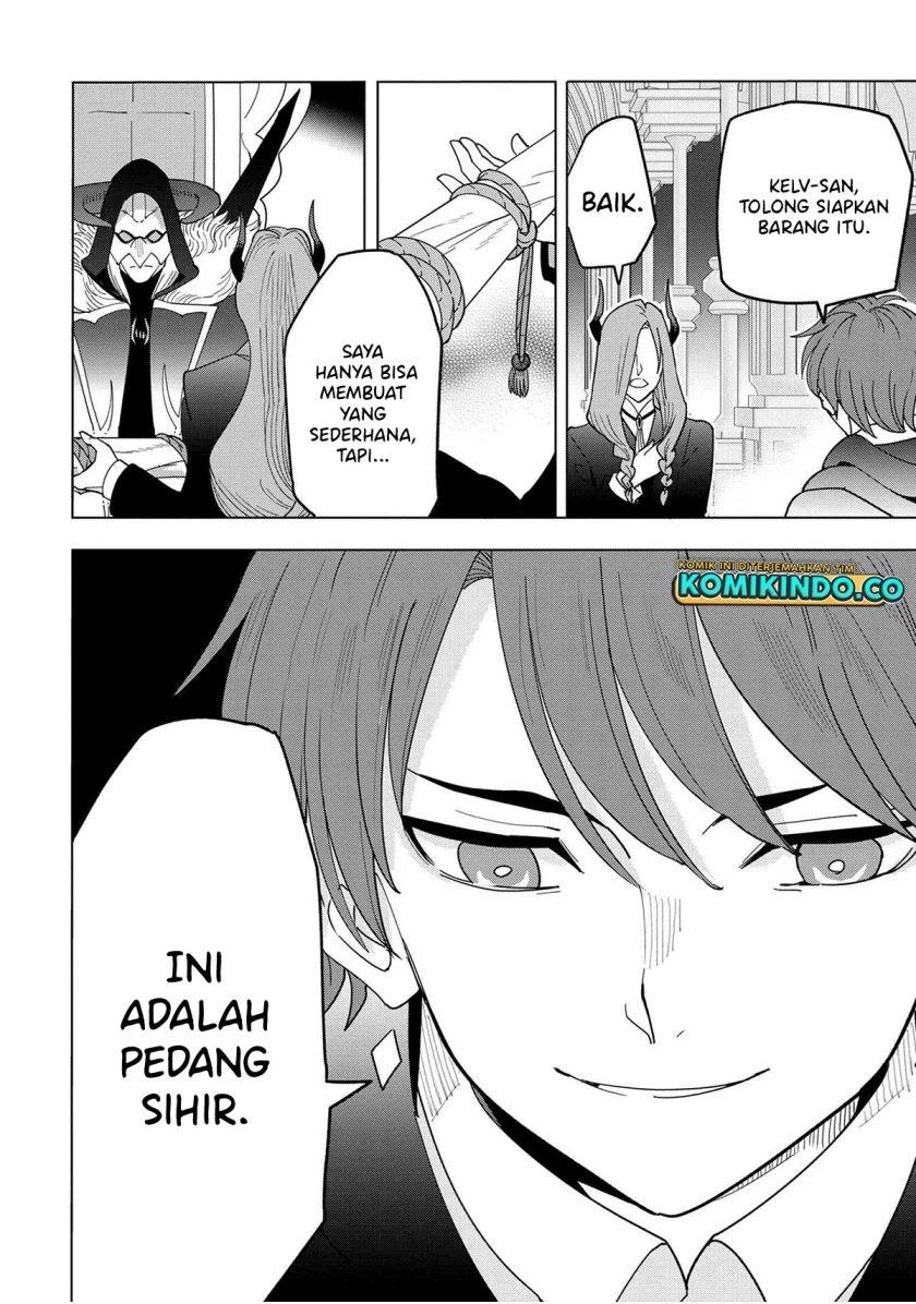 Souzou Renkinjutsushi Wa Jiyuu wo Ouka Suru Kokyou wo Tsuihou Saretara, Maou No Ohizamoto De Chouzetsu Kouka No Magic Item Zukuri Houdai Ni Narimashita Chap 12.1 - Next Chap 13.1