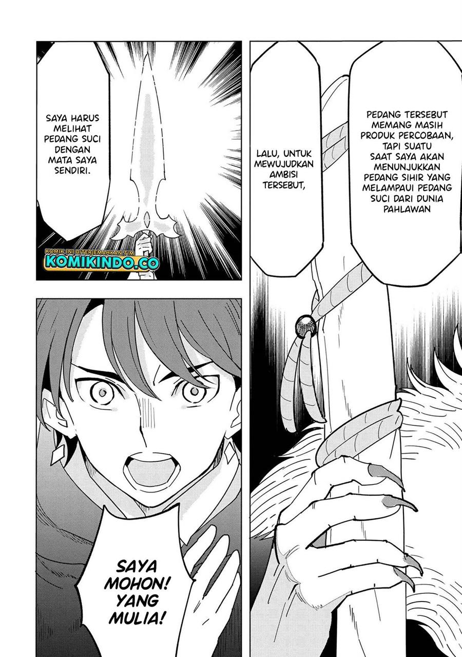 Souzou Renkinjutsushi Wa Jiyuu wo Ouka Suru Kokyou wo Tsuihou Saretara, Maou No Ohizamoto De Chouzetsu Kouka No Magic Item Zukuri Houdai Ni Narimashita Chap 12.5 - Next Chap 13.5