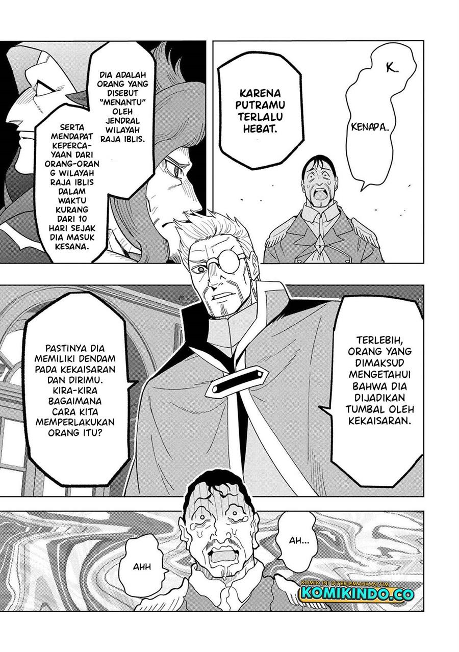 Souzou Renkinjutsushi Wa Jiyuu wo Ouka Suru Kokyou wo Tsuihou Saretara, Maou No Ohizamoto De Chouzetsu Kouka No Magic Item Zukuri Houdai Ni Narimashita Chap 12.5 - Next Chap 13.5