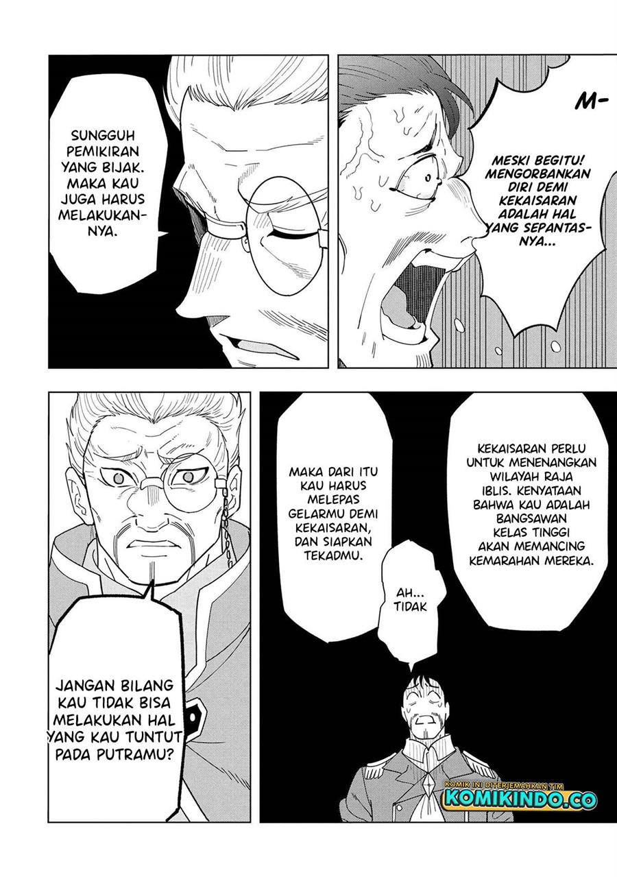 Souzou Renkinjutsushi Wa Jiyuu wo Ouka Suru Kokyou wo Tsuihou Saretara, Maou No Ohizamoto De Chouzetsu Kouka No Magic Item Zukuri Houdai Ni Narimashita Chap 12.5 - Next Chap 13.5