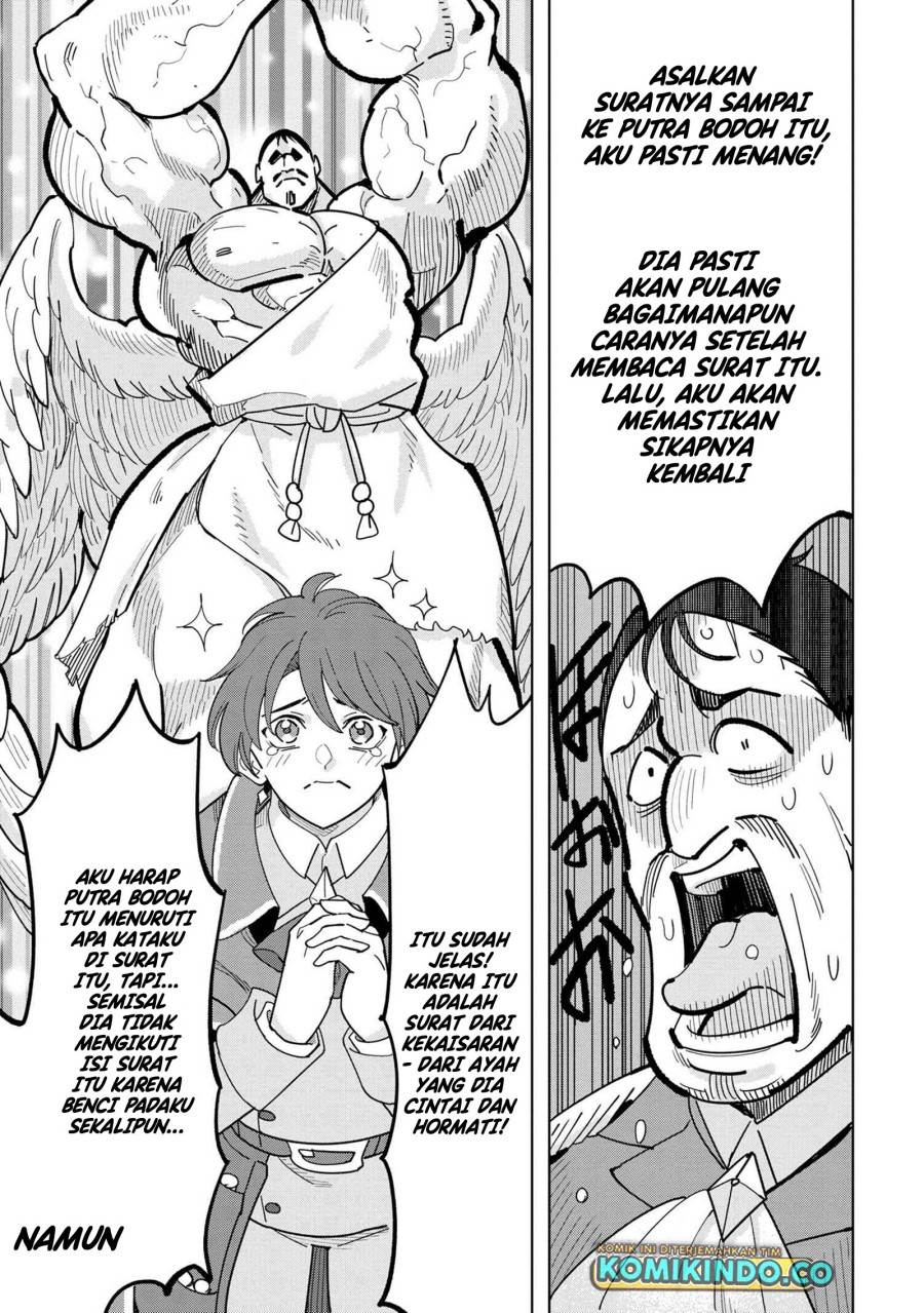 Souzou Renkinjutsushi Wa Jiyuu wo Ouka Suru Kokyou wo Tsuihou Saretara, Maou No Ohizamoto De Chouzetsu Kouka No Magic Item Zukuri Houdai Ni Narimashita Chap 15.3 - Next Chap 16.3