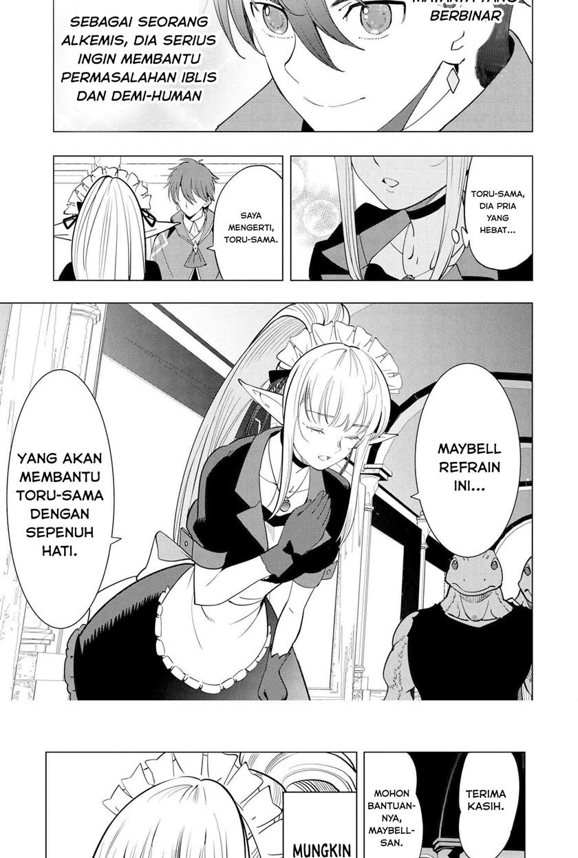 Souzou Renkinjutsushi Wa Jiyuu wo Ouka Suru Kokyou wo Tsuihou Saretara, Maou No Ohizamoto De Chouzetsu Kouka No Magic Item Zukuri Houdai Ni Narimashita Chap 2.2 - Next Chap 3.2