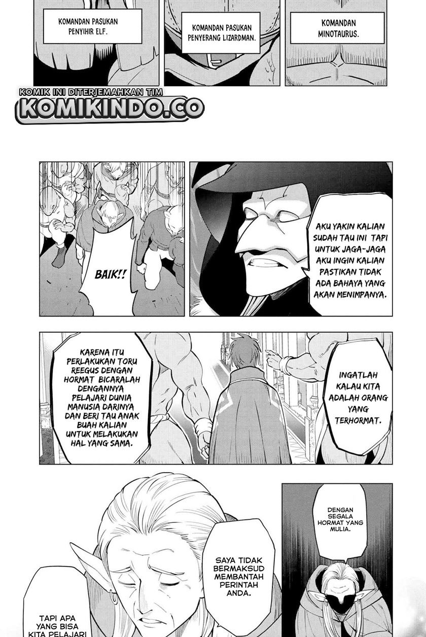 Souzou Renkinjutsushi Wa Jiyuu wo Ouka Suru Kokyou wo Tsuihou Saretara, Maou No Ohizamoto De Chouzetsu Kouka No Magic Item Zukuri Houdai Ni Narimashita Chap 2.2 - Next Chap 3.2