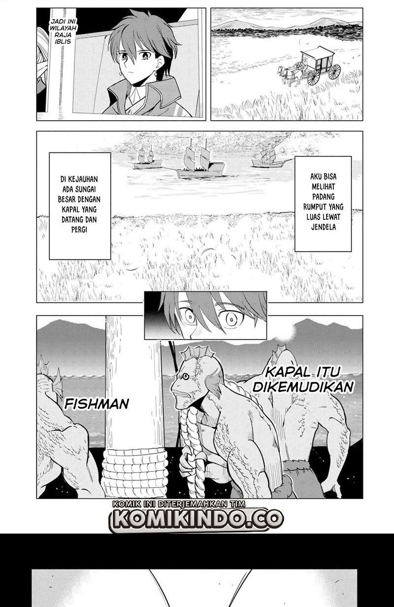 Souzou Renkinjutsushi Wa Jiyuu wo Ouka Suru Kokyou wo Tsuihou Saretara, Maou No Ohizamoto De Chouzetsu Kouka No Magic Item Zukuri Houdai Ni Narimashita Chap 2 - Next Chap 3