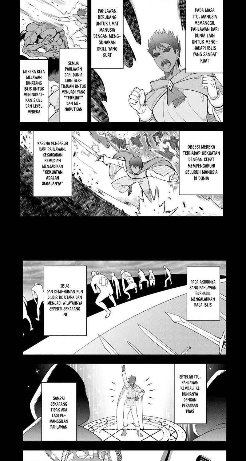 Souzou Renkinjutsushi Wa Jiyuu wo Ouka Suru Kokyou wo Tsuihou Saretara, Maou No Ohizamoto De Chouzetsu Kouka No Magic Item Zukuri Houdai Ni Narimashita Chap 2 - Next Chap 3