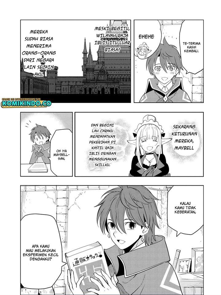 Souzou Renkinjutsushi Wa Jiyuu wo Ouka Suru Kokyou wo Tsuihou Saretara, Maou No Ohizamoto De Chouzetsu Kouka No Magic Item Zukuri Houdai Ni Narimashita Chap 3.1 - Next Chap 4.1