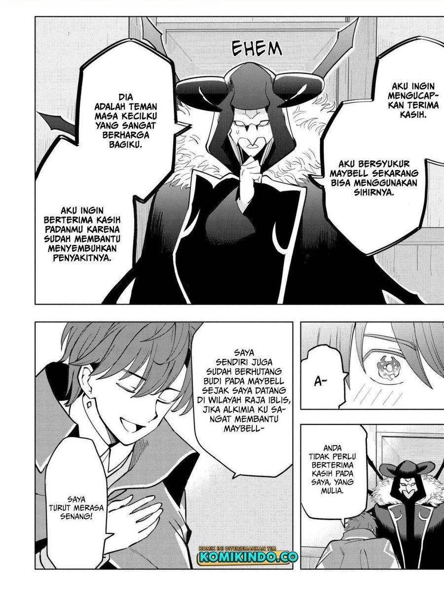 Souzou Renkinjutsushi Wa Jiyuu wo Ouka Suru Kokyou wo Tsuihou Saretara, Maou No Ohizamoto De Chouzetsu Kouka No Magic Item Zukuri Houdai Ni Narimashita Chap 4.2 - Next Chap 5.2