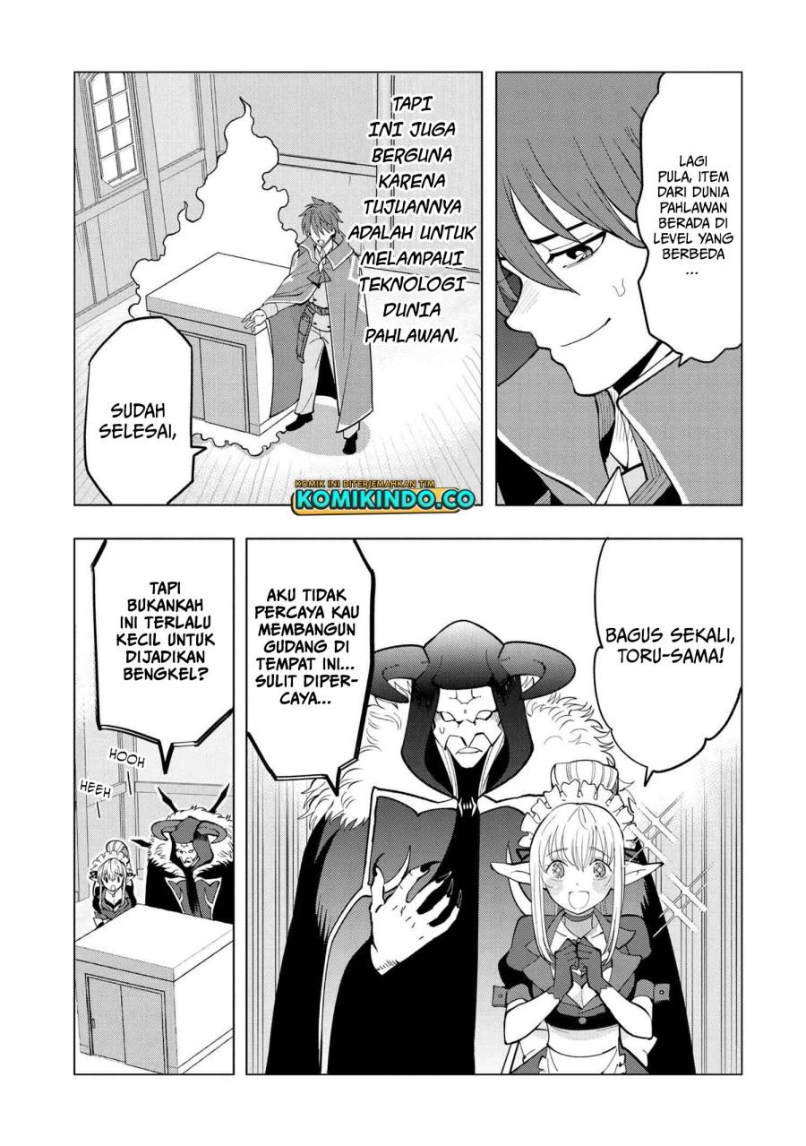 Souzou Renkinjutsushi Wa Jiyuu wo Ouka Suru Kokyou wo Tsuihou Saretara, Maou No Ohizamoto De Chouzetsu Kouka No Magic Item Zukuri Houdai Ni Narimashita Chap 4.2 - Next Chap 5.2