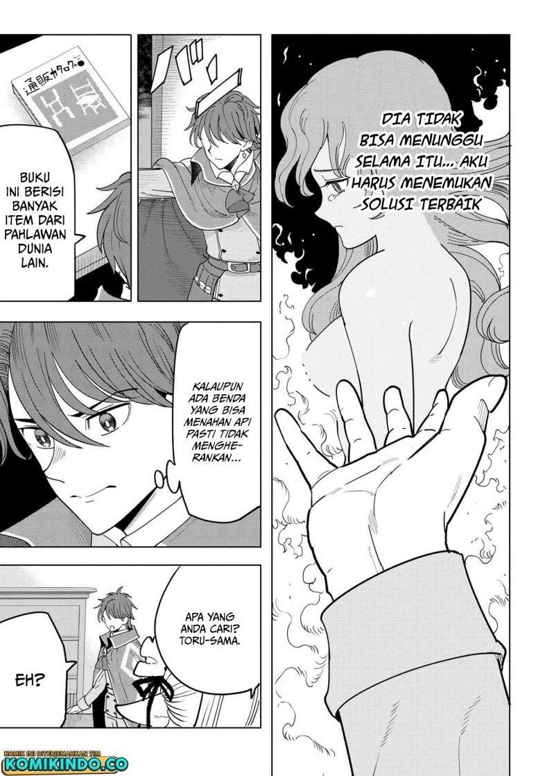 Souzou Renkinjutsushi Wa Jiyuu wo Ouka Suru Kokyou wo Tsuihou Saretara, Maou No Ohizamoto De Chouzetsu Kouka No Magic Item Zukuri Houdai Ni Narimashita Chap 7.3 - Next Chap 8.3