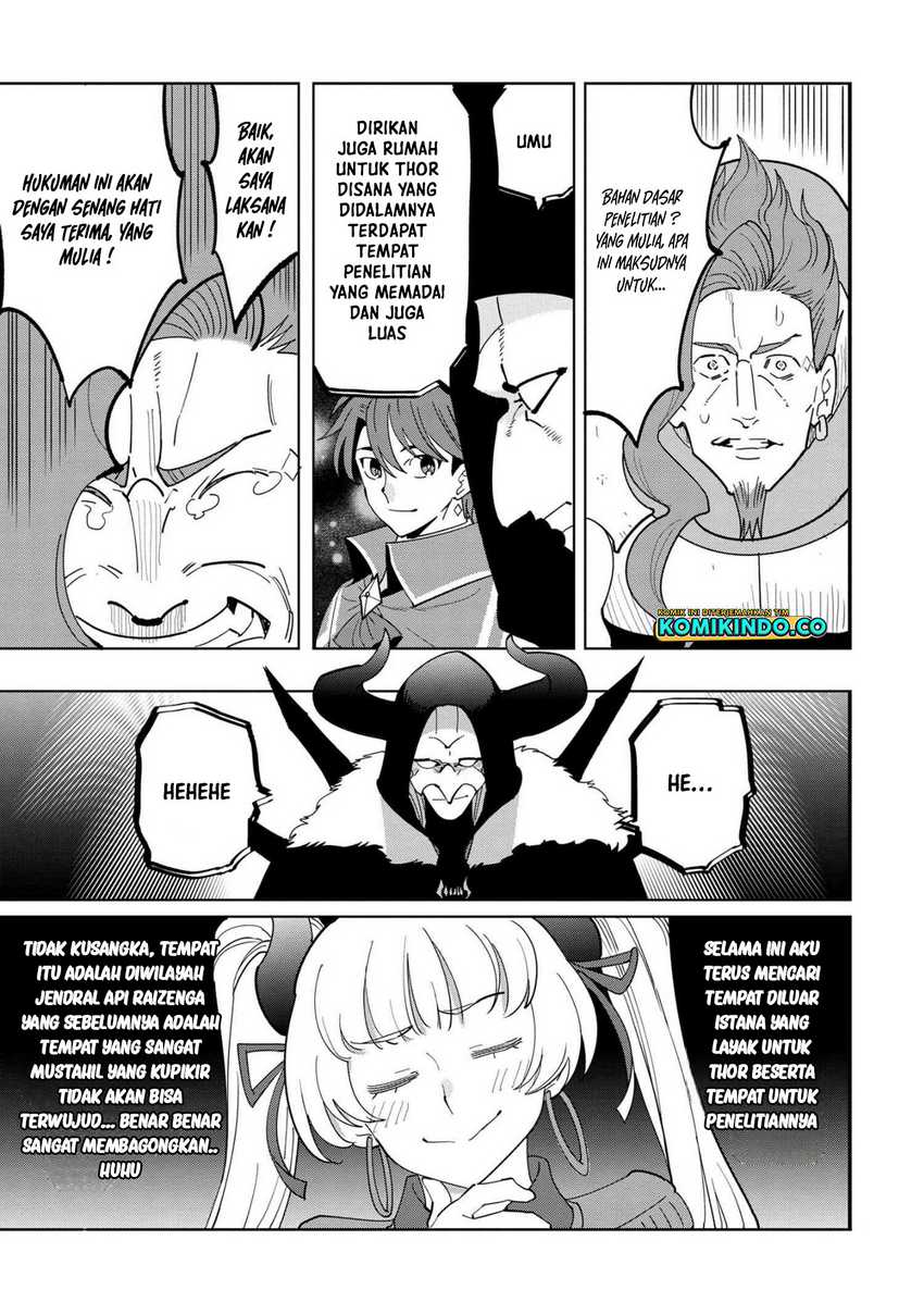 Souzou Renkinjutsushi Wa Jiyuu wo Ouka Suru Kokyou wo Tsuihou Saretara, Maou No Ohizamoto De Chouzetsu Kouka No Magic Item Zukuri Houdai Ni Narimashita Chap 9.4 - Next Chap 10.4