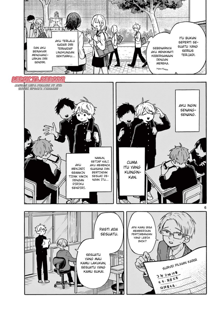 Ogami Tsumiki to Kinichijou. Chap 1 - Next Chap 2