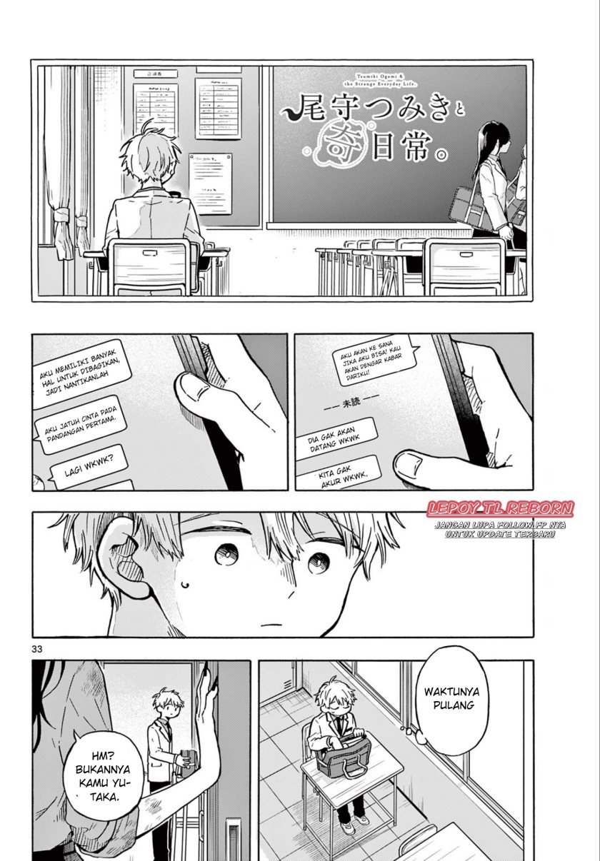 Ogami Tsumiki to Kinichijou. Chap 1 - Next Chap 2