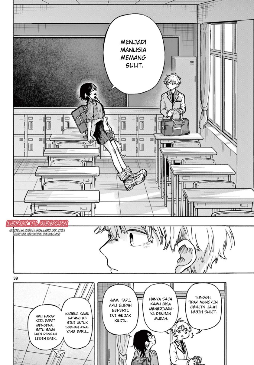 Ogami Tsumiki to Kinichijou. Chap 1 - Next Chap 2