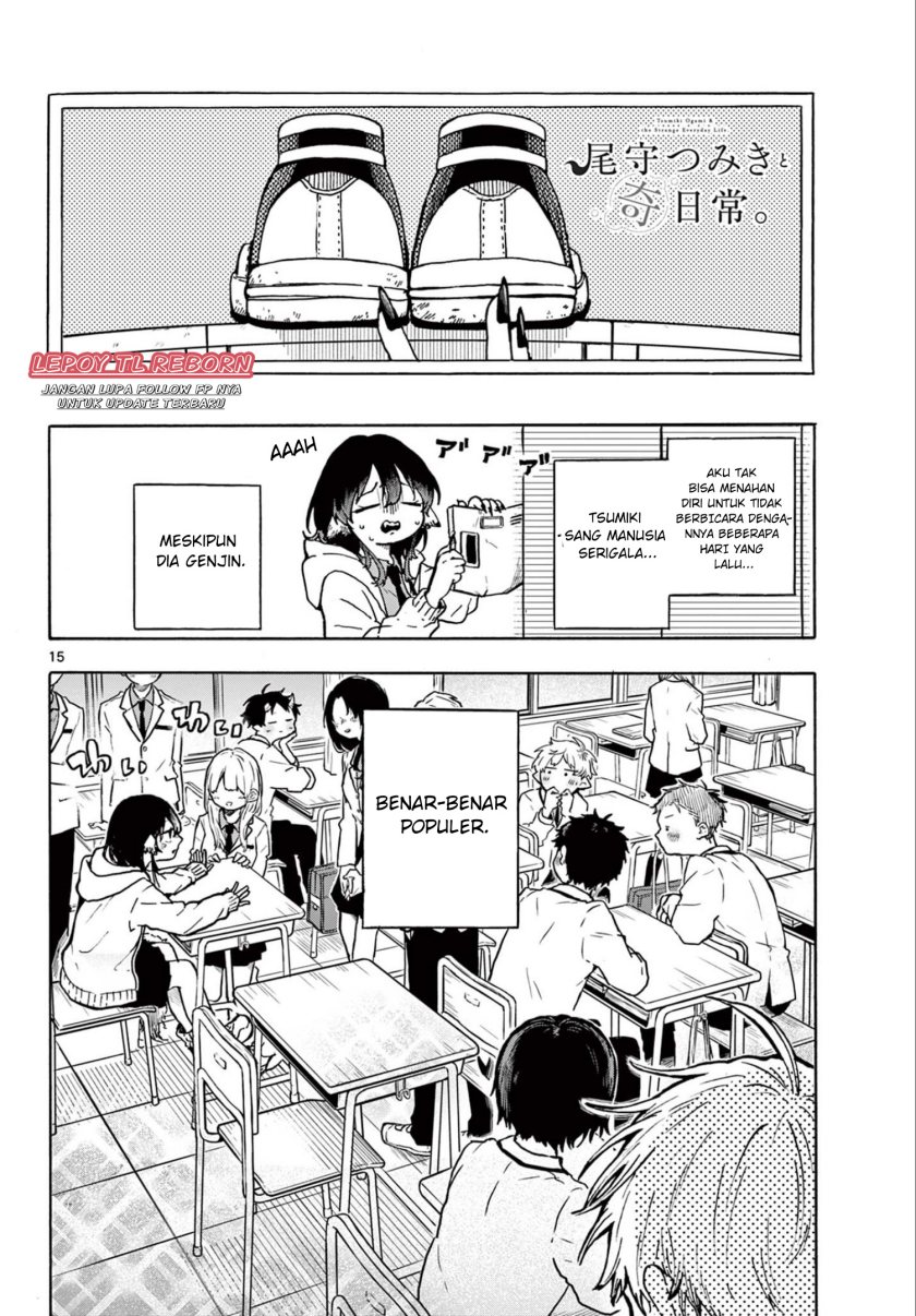 Ogami Tsumiki to Kinichijou. Chap 1 - Next Chap 2