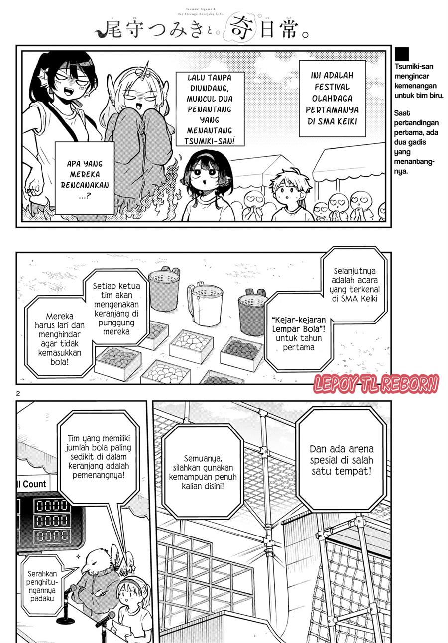 Ogami Tsumiki to Kinichijou. Chap 13 - Next Chap 14