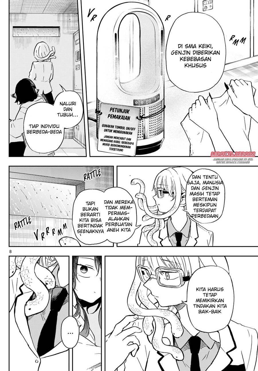 Ogami Tsumiki to Kinichijou. Chap 10 - Next Chap 11