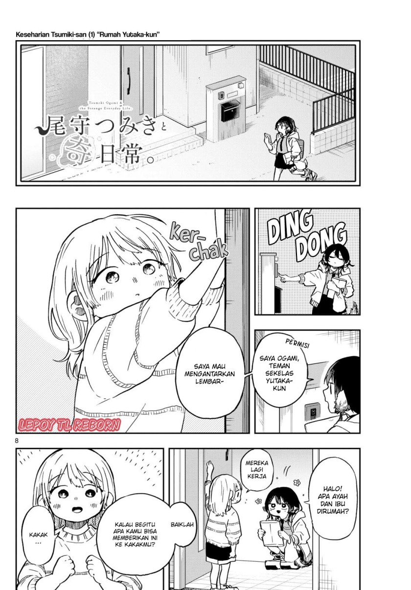Ogami Tsumiki to Kinichijou. Chap 11 - Next Chap 12