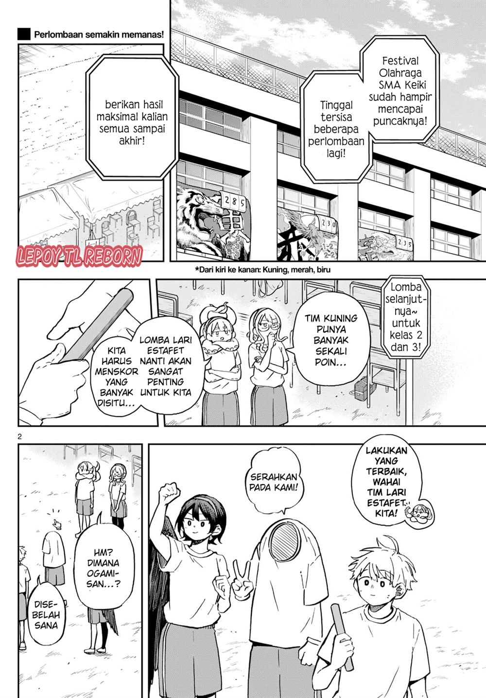 Ogami Tsumiki to Kinichijou. Chap 15 - Next Chap 16