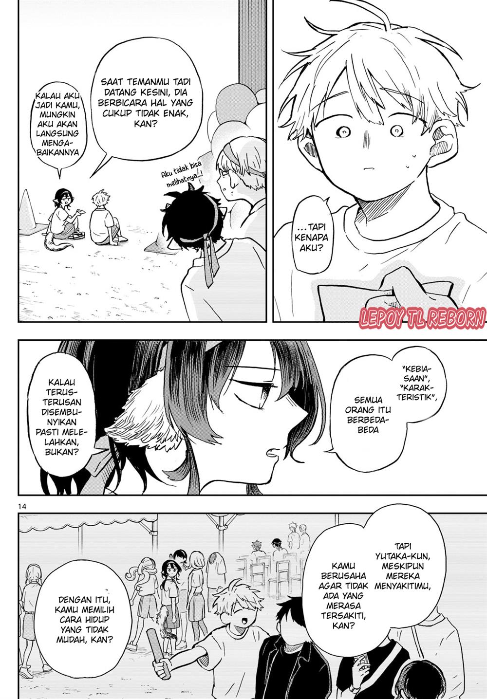 Ogami Tsumiki to Kinichijou. Chap 15 - Next Chap 16