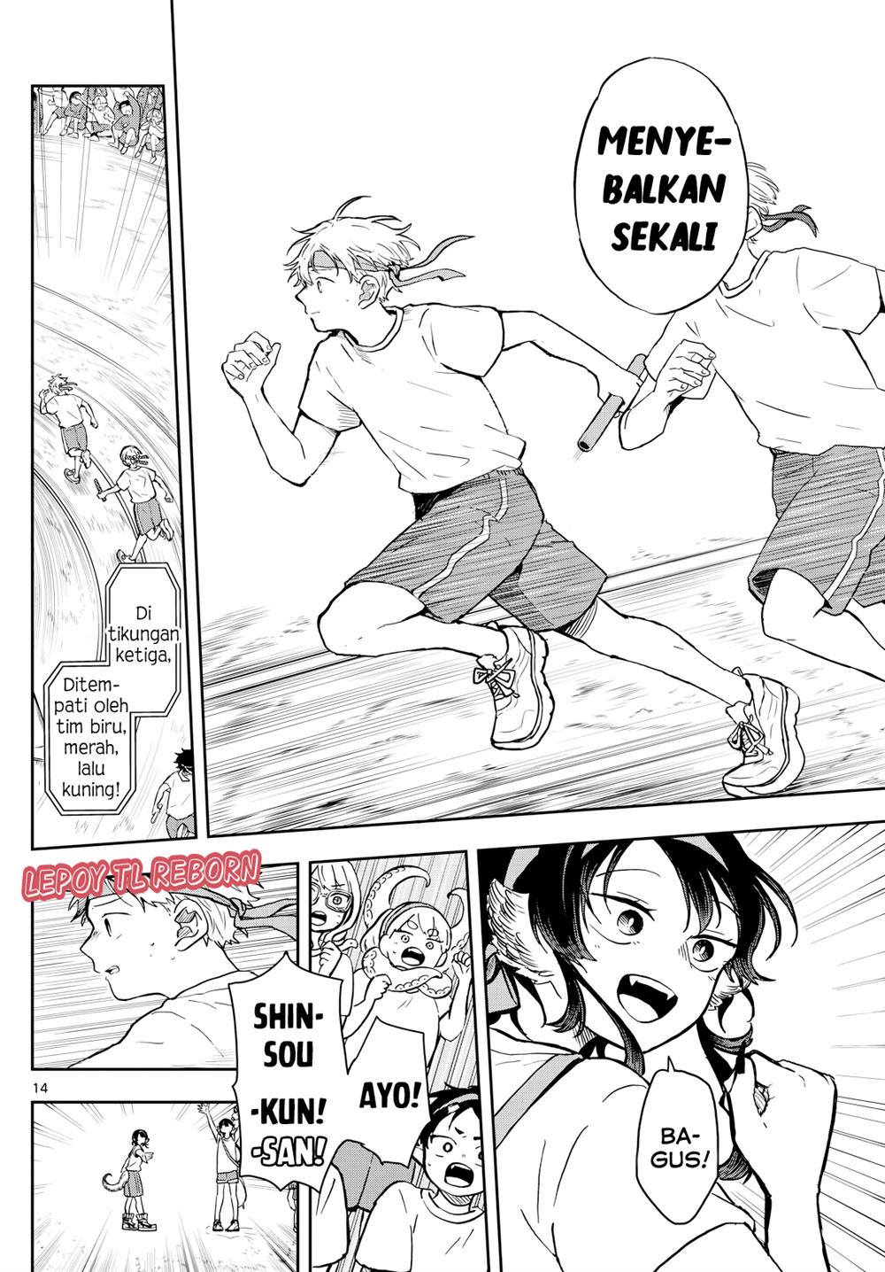 Ogami Tsumiki to Kinichijou. Chap 16 - Next Chap 17