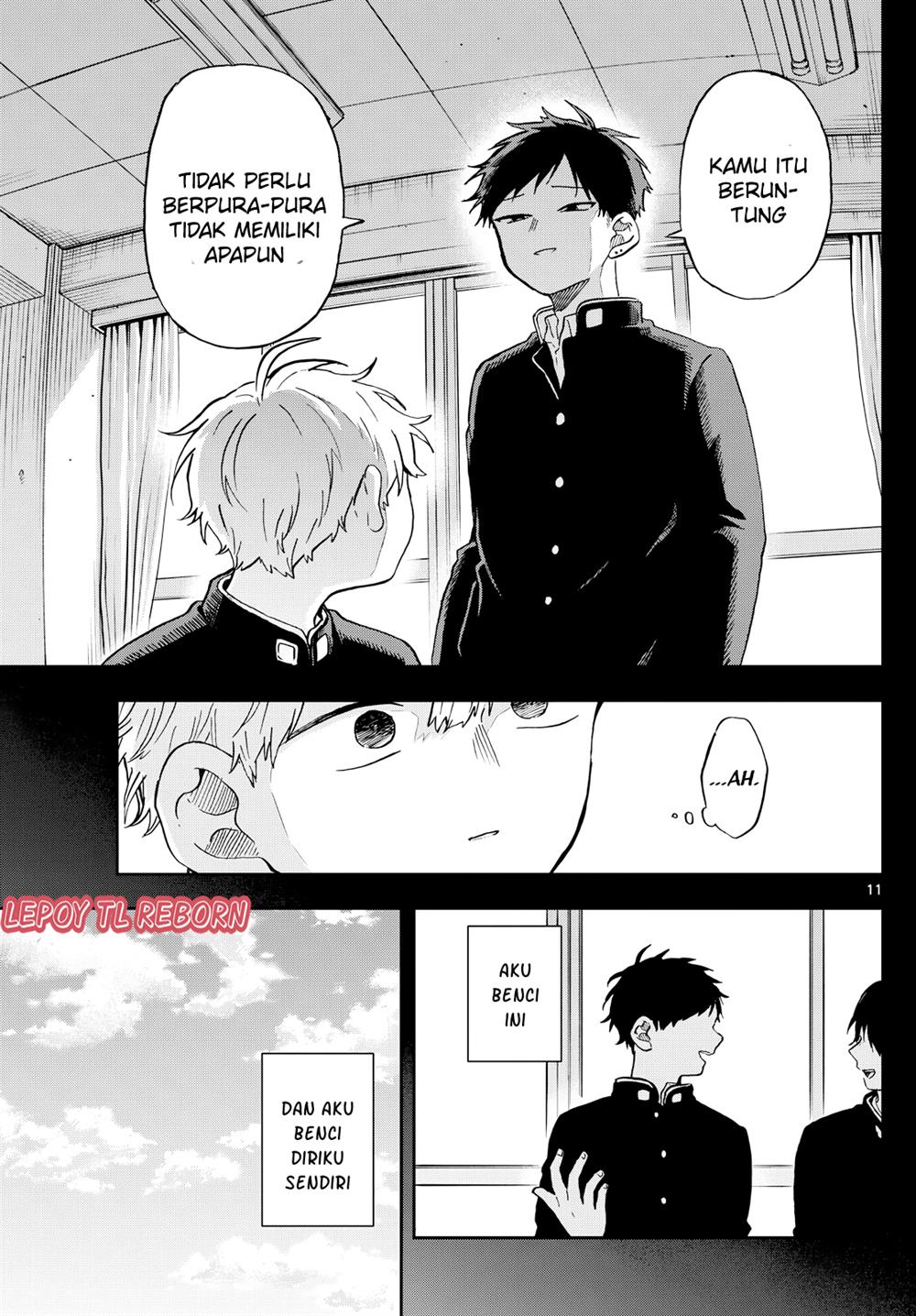 Ogami Tsumiki to Kinichijou. Chap 16 - Next Chap 17