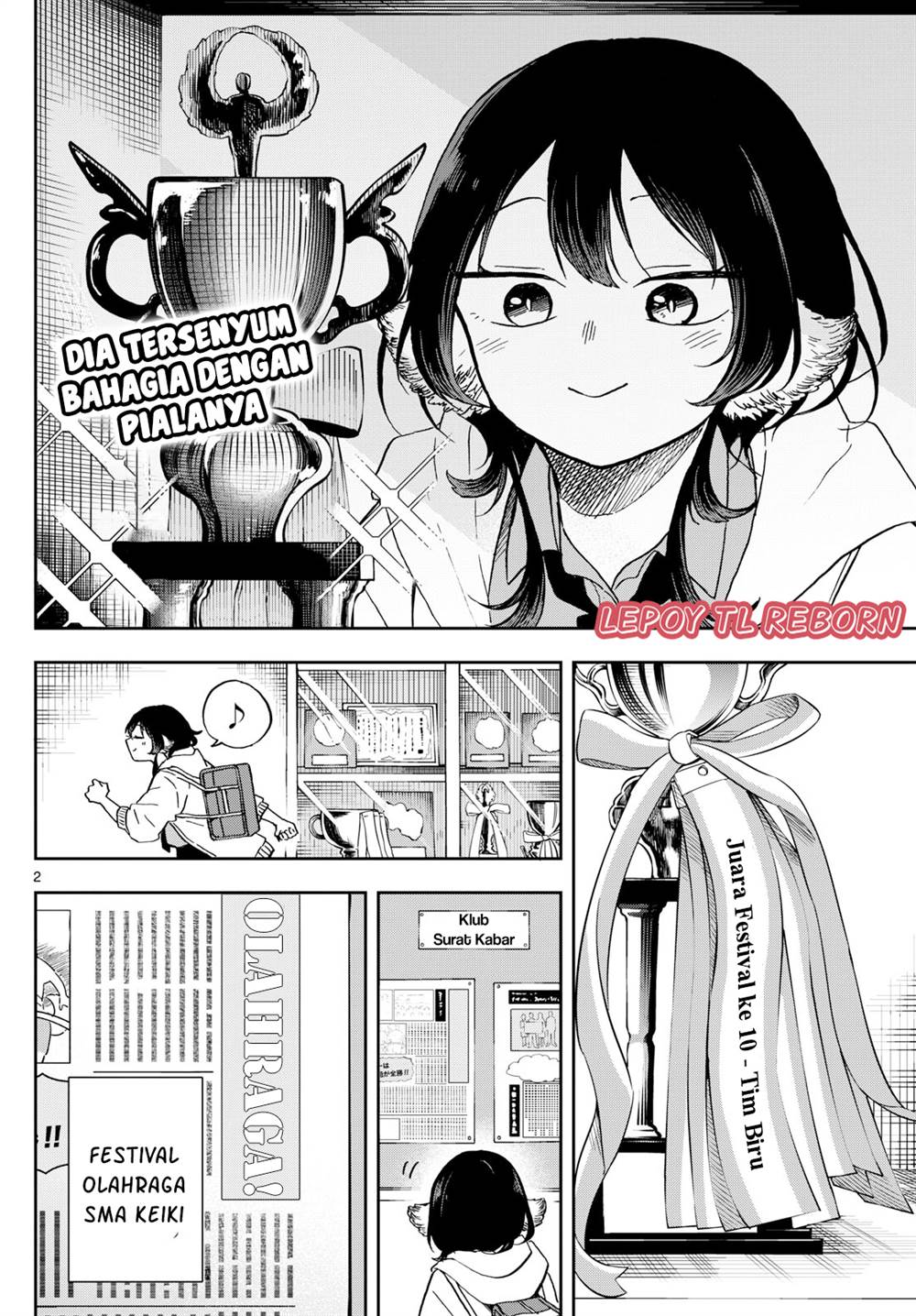 Ogami Tsumiki to Kinichijou. Chap 17 - Next Chap 18
