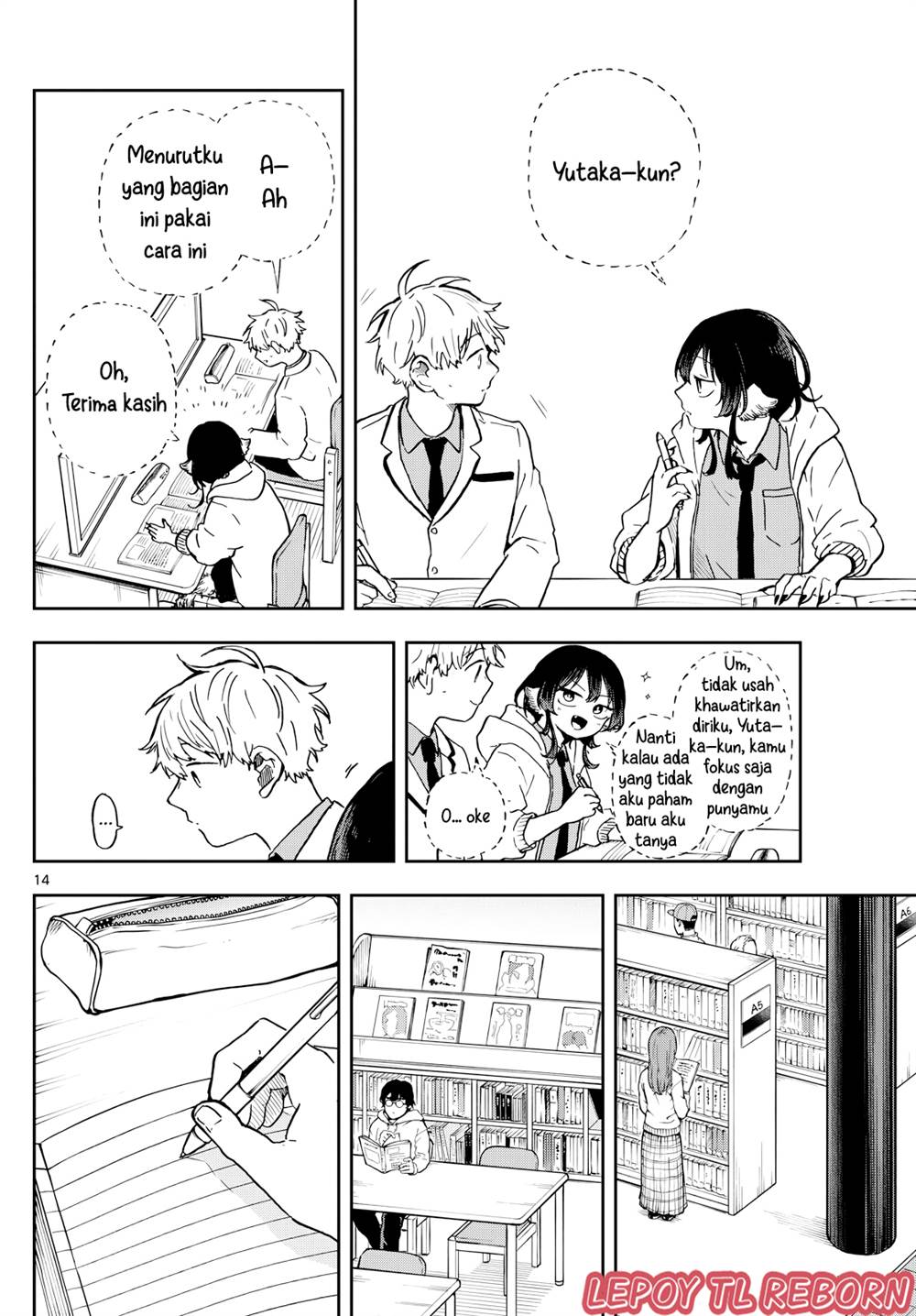 Ogami Tsumiki to Kinichijou. Chap 17 - Next Chap 18