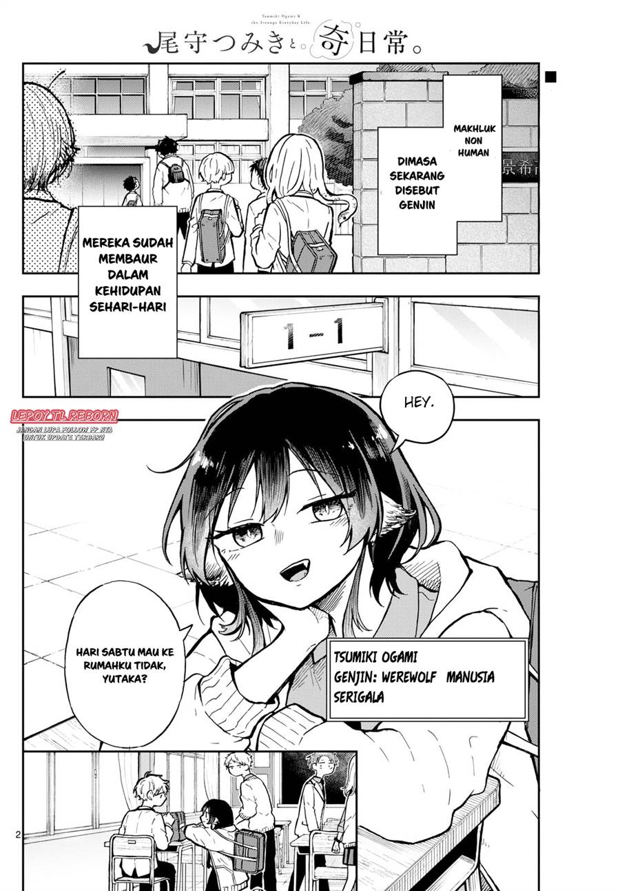 Ogami Tsumiki to Kinichijou. Chap 2 - Next Chap 3