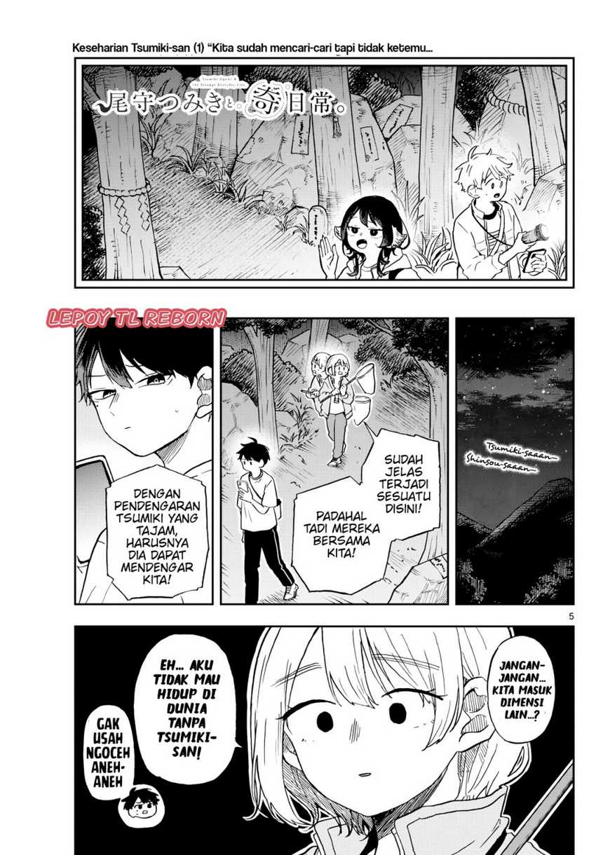 Ogami Tsumiki to Kinichijou. Chap 23 - Next Chap 24