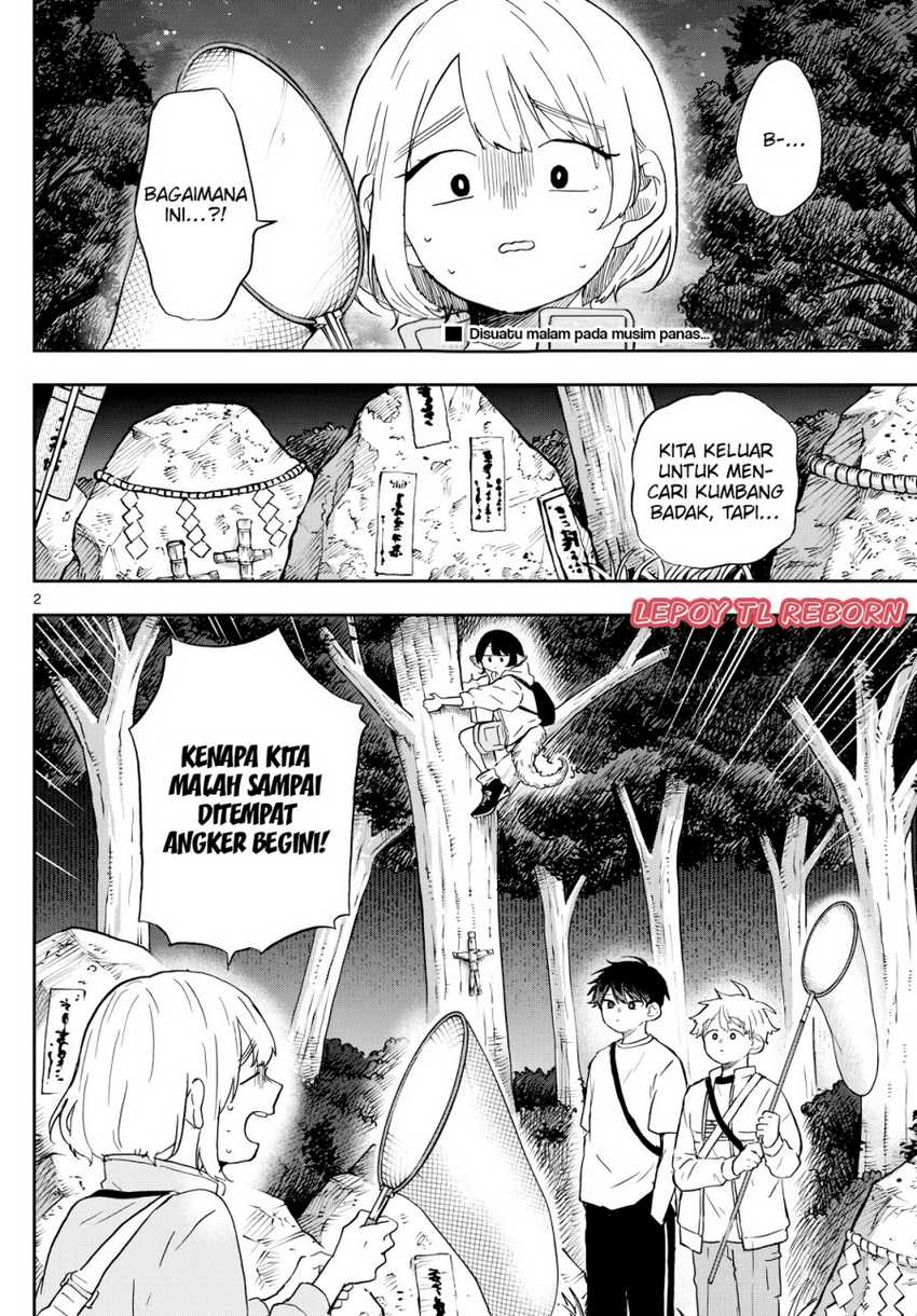 Ogami Tsumiki to Kinichijou. Chap 23 - Next Chap 24