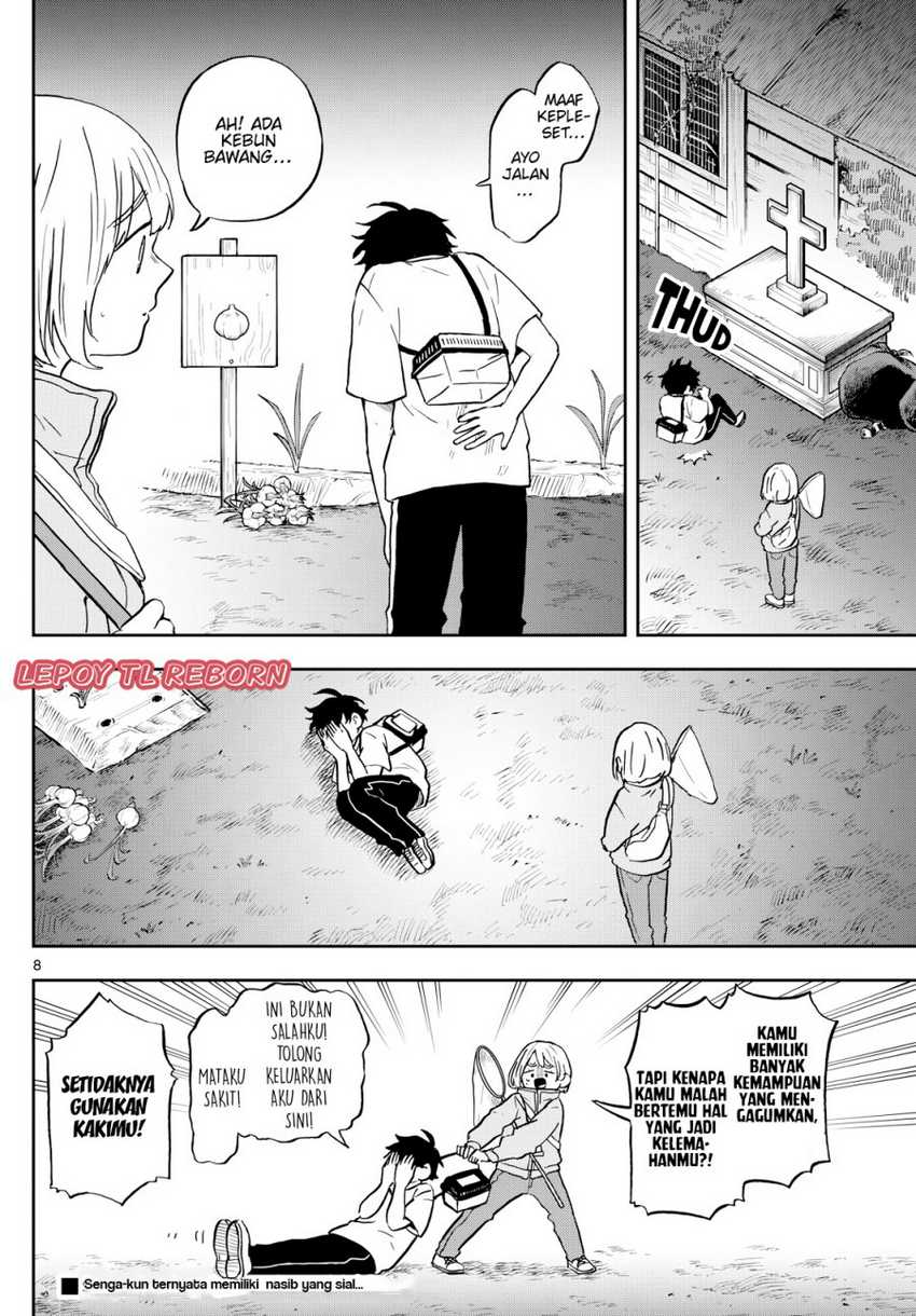 Ogami Tsumiki to Kinichijou. Chap 23 - Next Chap 24