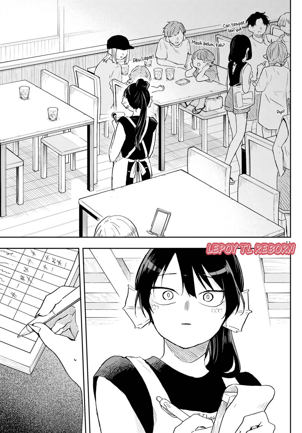 Ogami Tsumiki to Kinichijou. Chap 21 - Next Chap 22