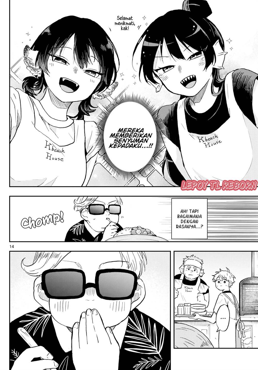 Ogami Tsumiki to Kinichijou. Chap 21 - Next Chap 22