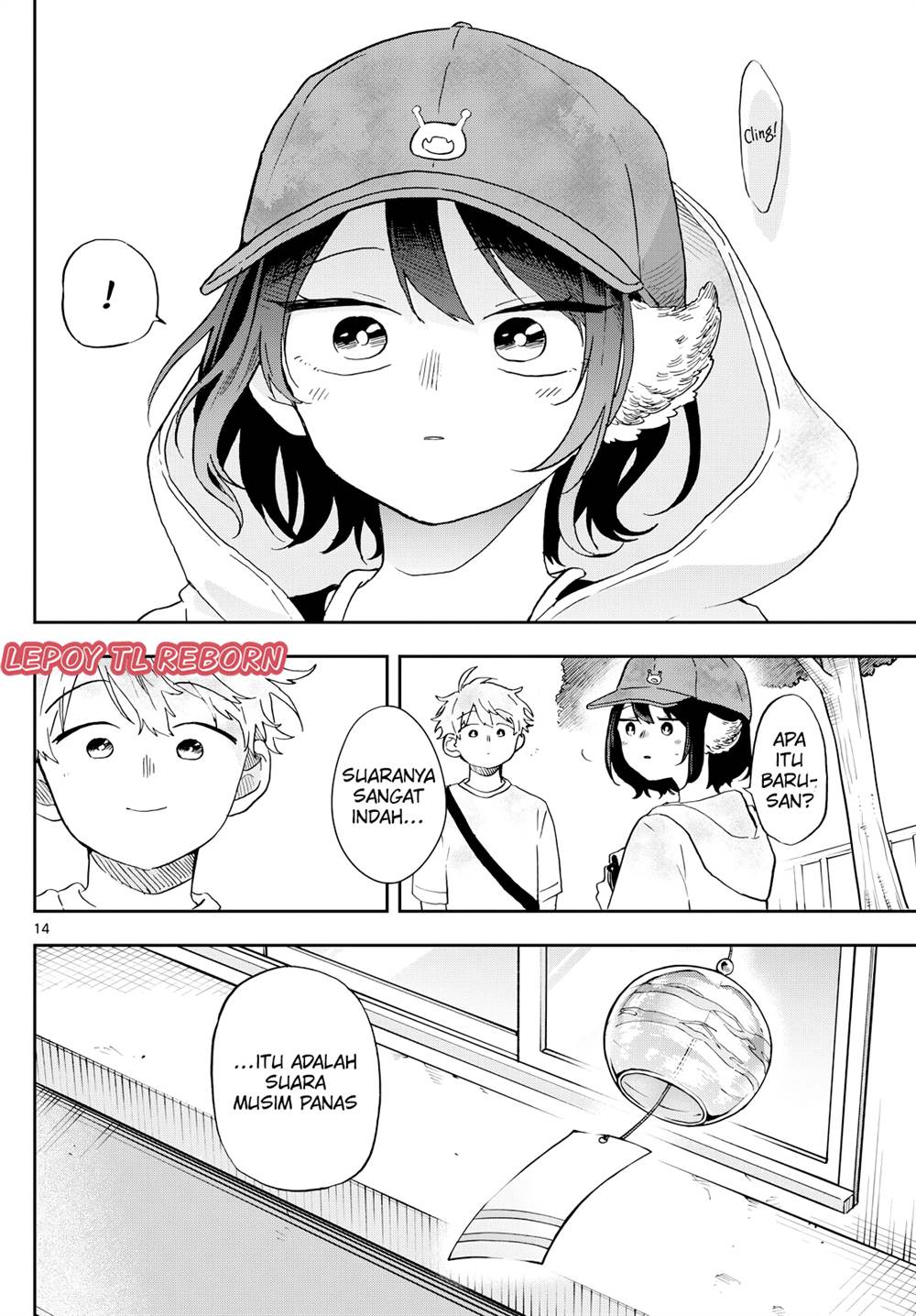 Ogami Tsumiki to Kinichijou. Chap 22 - Next Chap 23