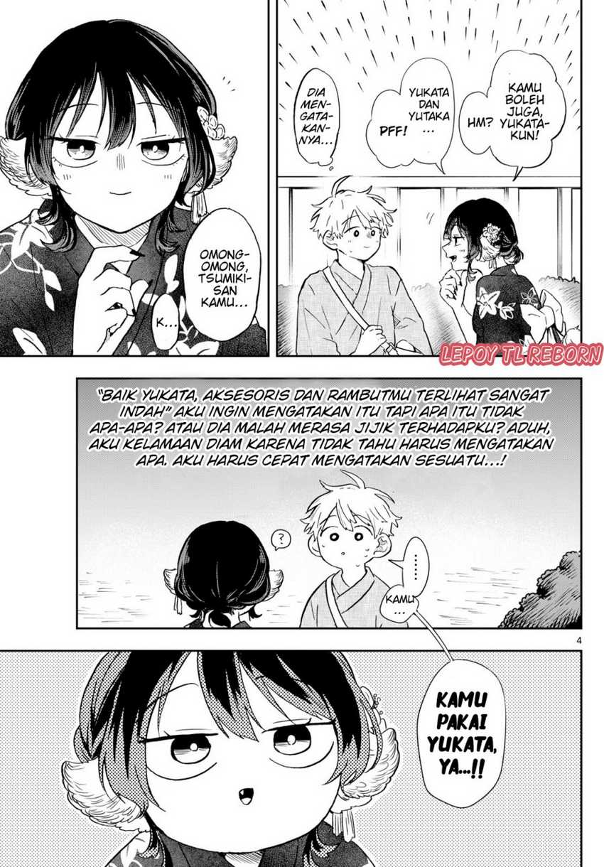Ogami Tsumiki to Kinichijou. Chap 24 - Next Chap 25