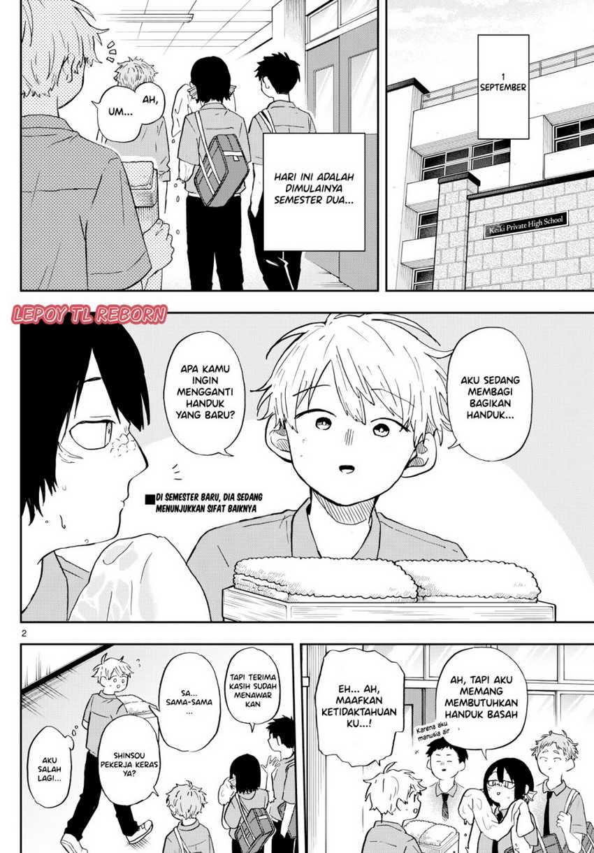 Ogami Tsumiki to Kinichijou. Chap 26 - Next Chap 27