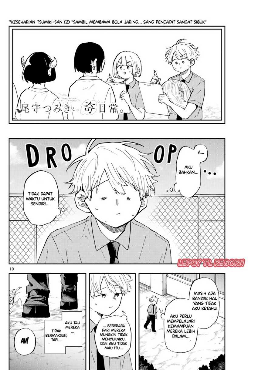 Ogami Tsumiki to Kinichijou. Chap 26 - Next Chap 27