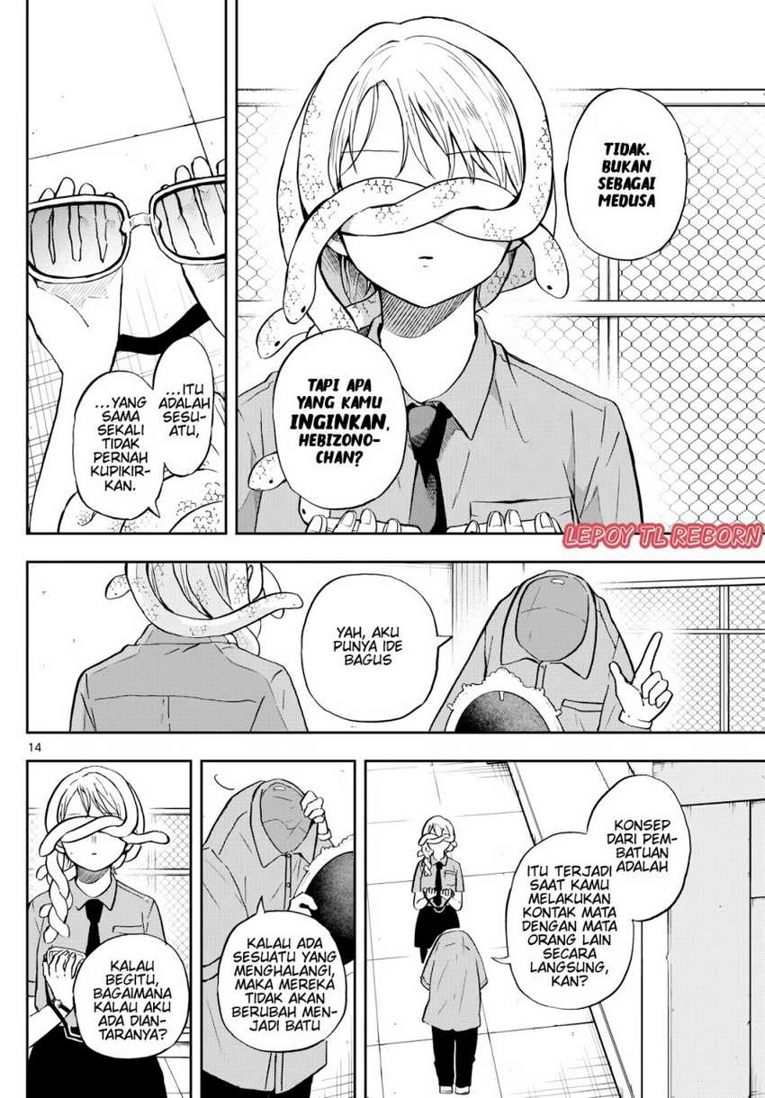 Ogami Tsumiki to Kinichijou. Chap 27 - Next Chap 28