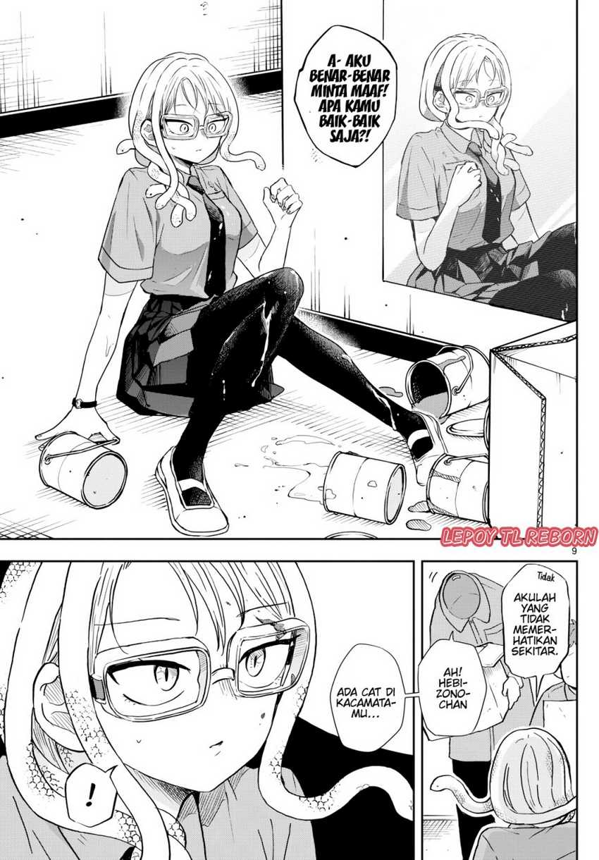 Ogami Tsumiki to Kinichijou. Chap 27 - Next Chap 28