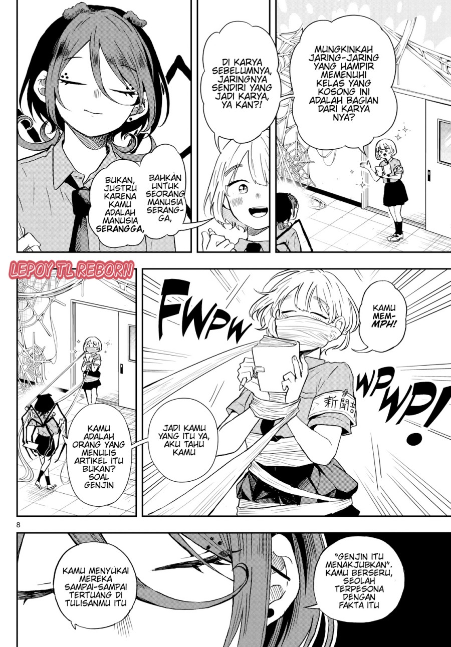 Ogami Tsumiki to Kinichijou. Chap 28 - Next Chap 29